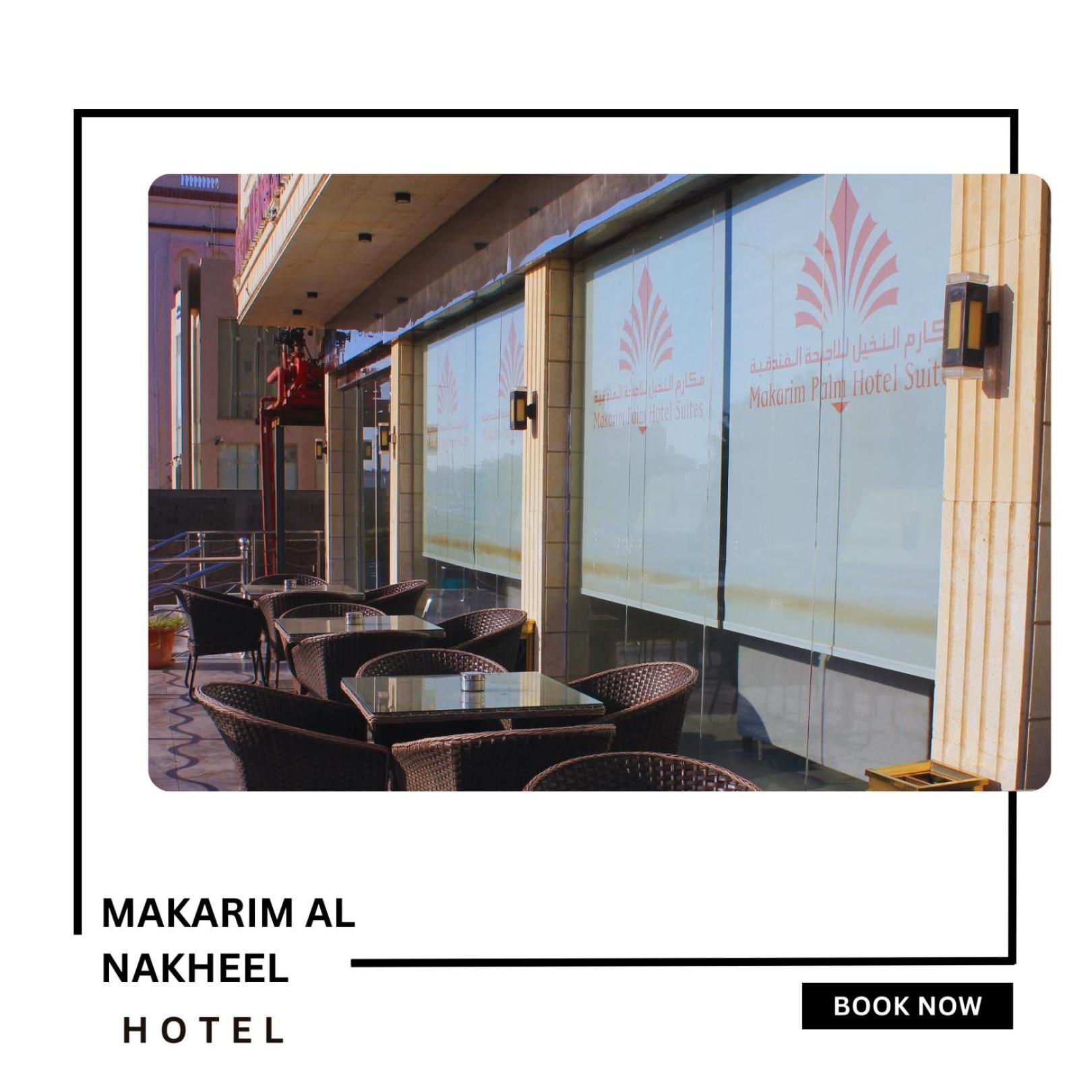 Makarim Palm Hotel Rabigh ภายนอก รูปภาพ