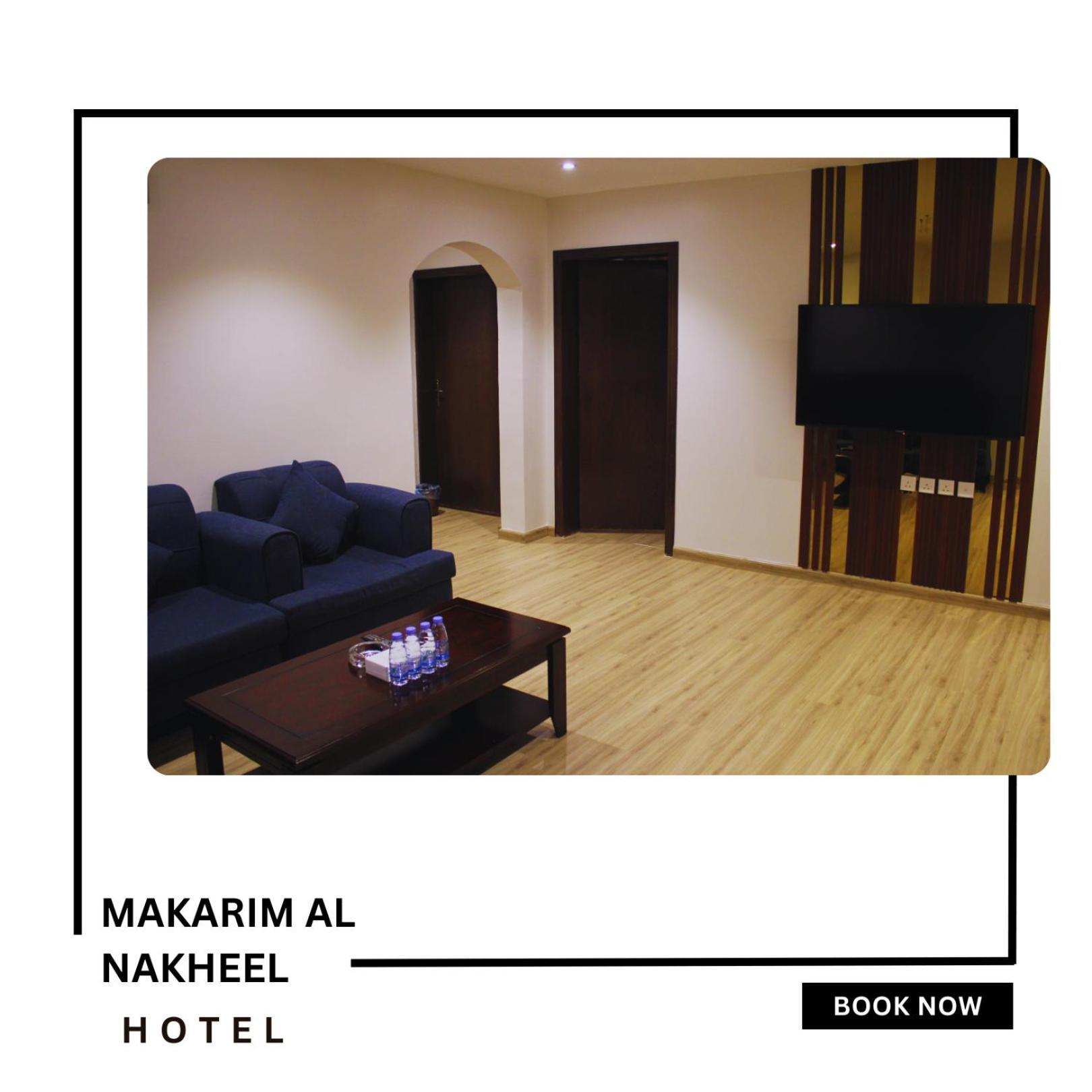 Makarim Palm Hotel Rabigh ภายนอก รูปภาพ