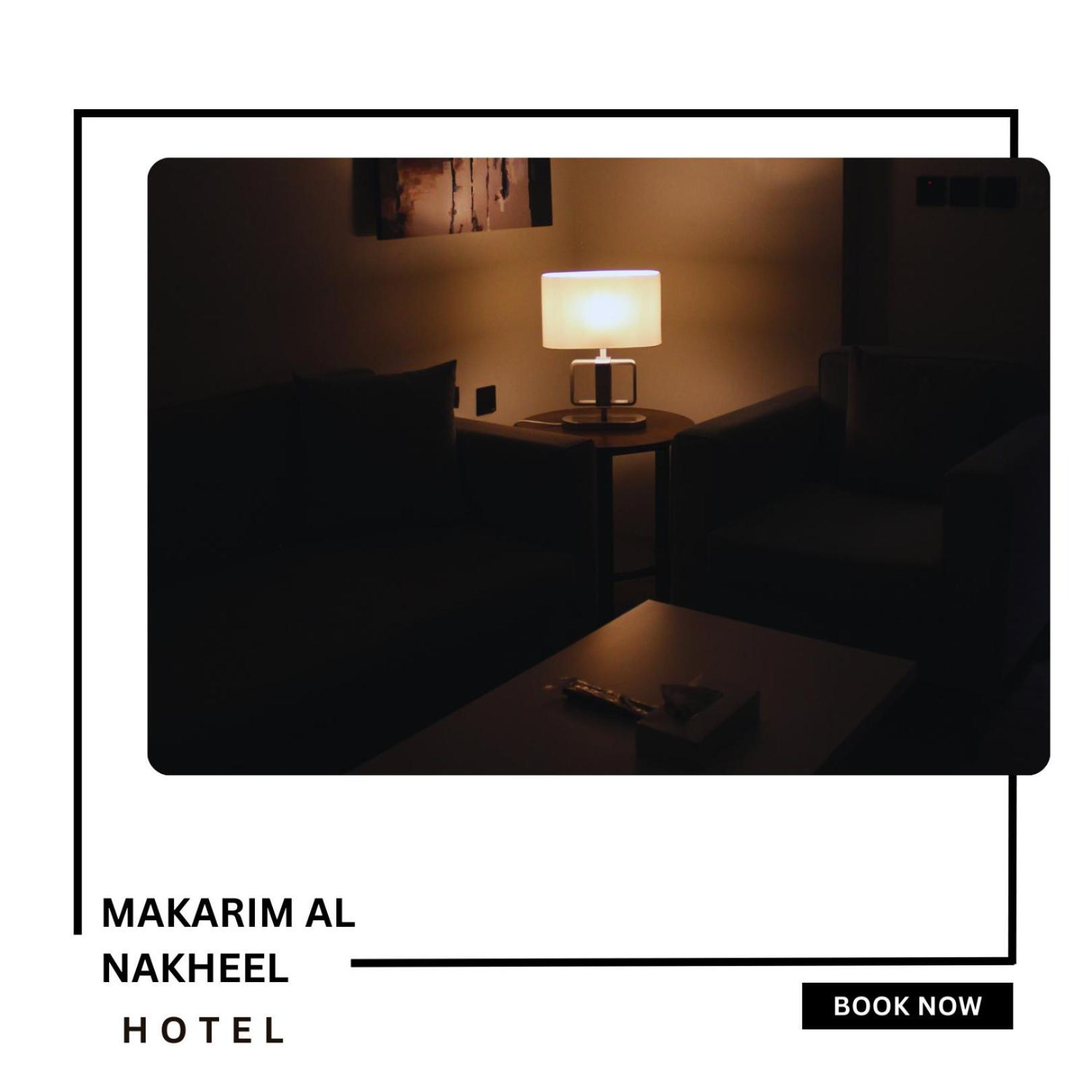 Makarim Palm Hotel Rabigh ภายนอก รูปภาพ