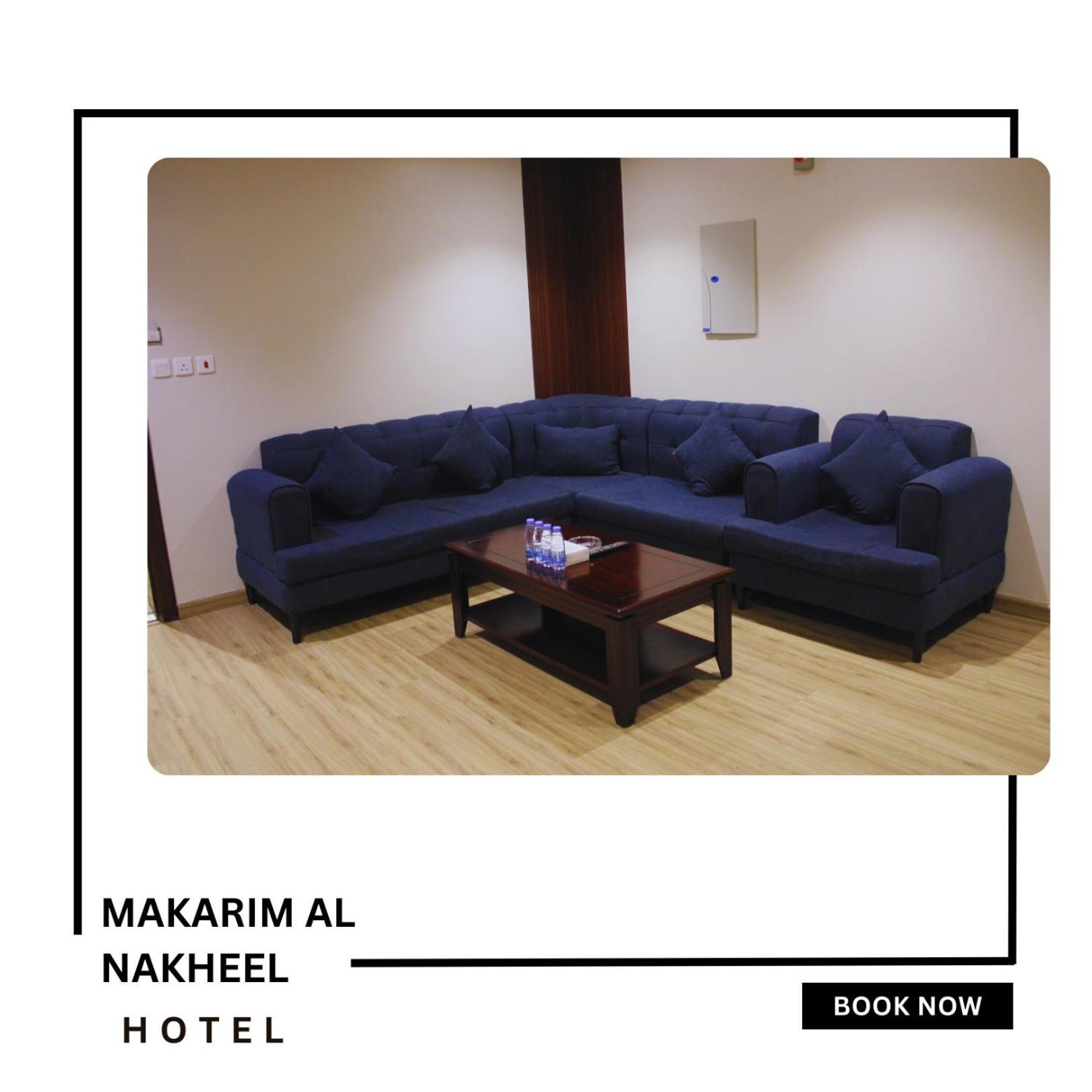 Makarim Palm Hotel Rabigh ภายนอก รูปภาพ