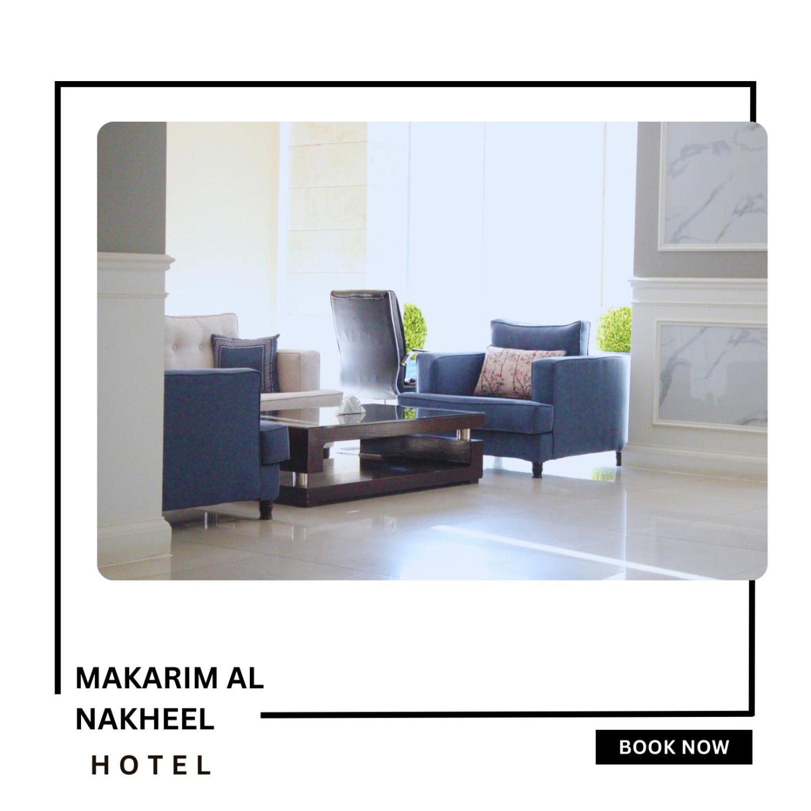 Makarim Palm Hotel Rabigh ภายนอก รูปภาพ