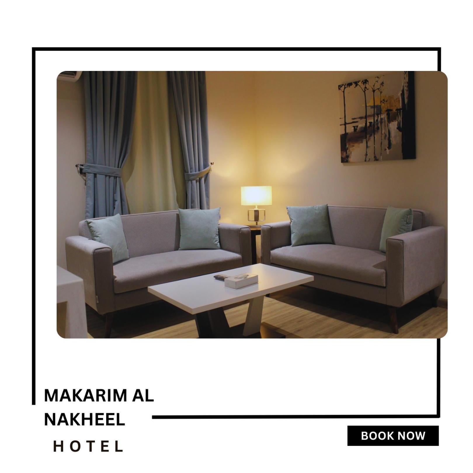 Makarim Palm Hotel Rabigh ภายนอก รูปภาพ