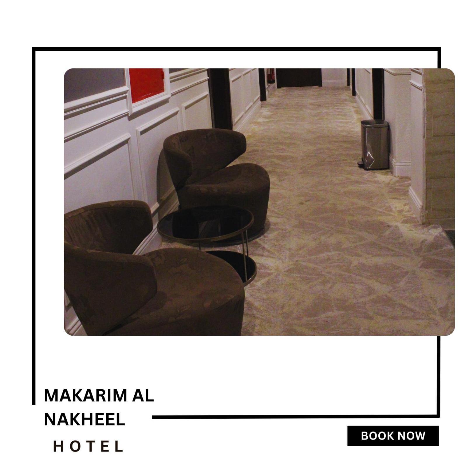 Makarim Palm Hotel Rabigh ภายนอก รูปภาพ