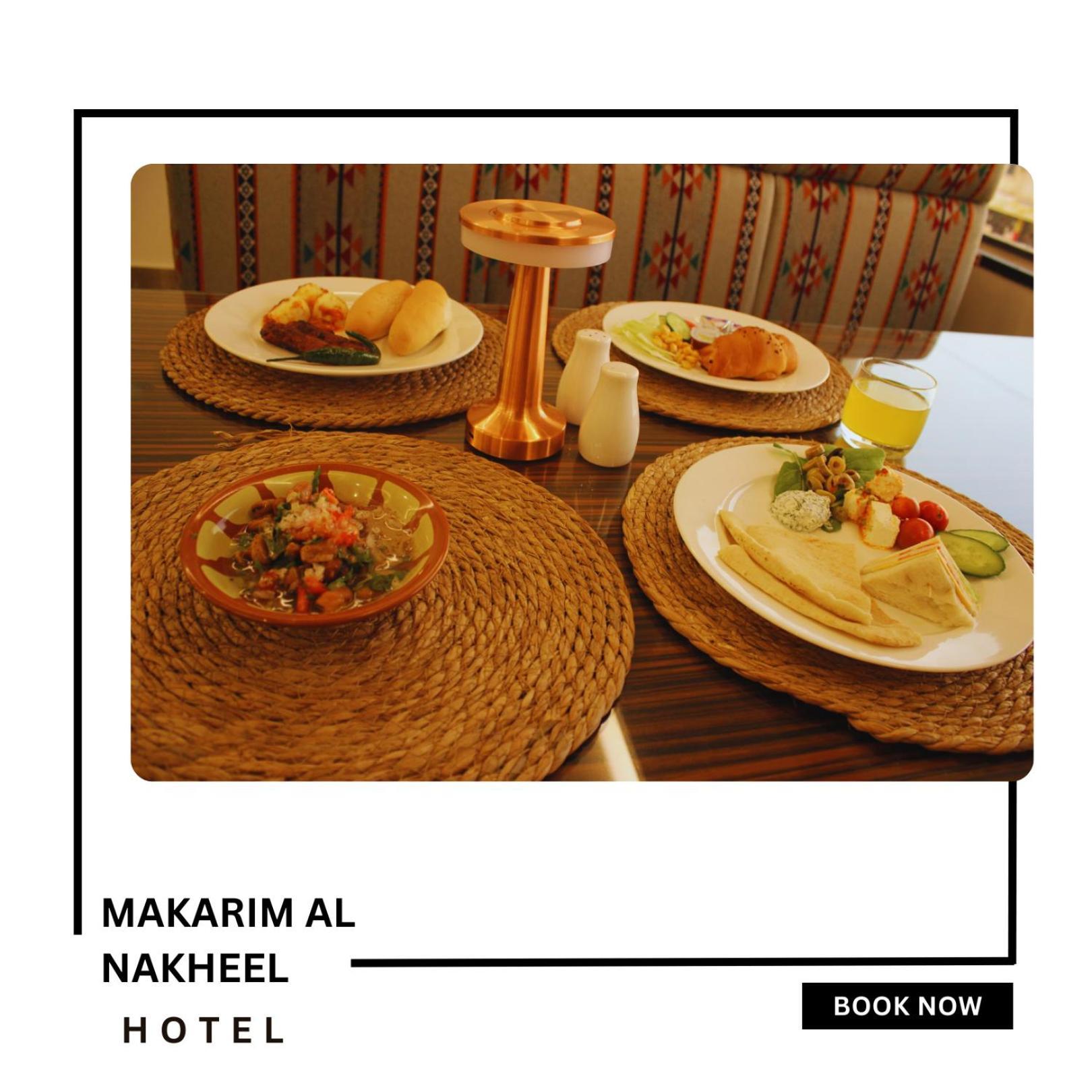 Makarim Palm Hotel Rabigh ภายนอก รูปภาพ