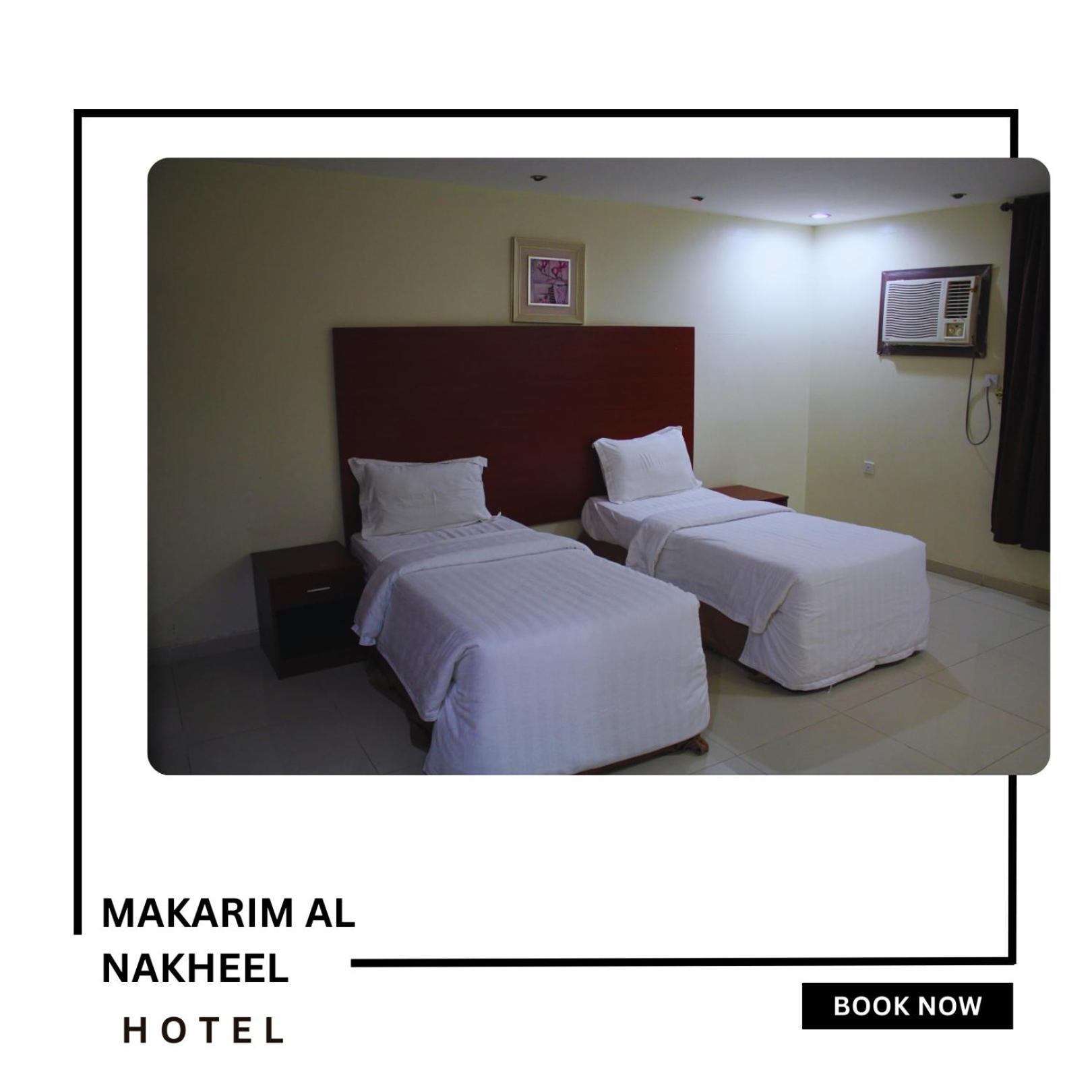 Makarim Palm Hotel Rabigh ภายนอก รูปภาพ