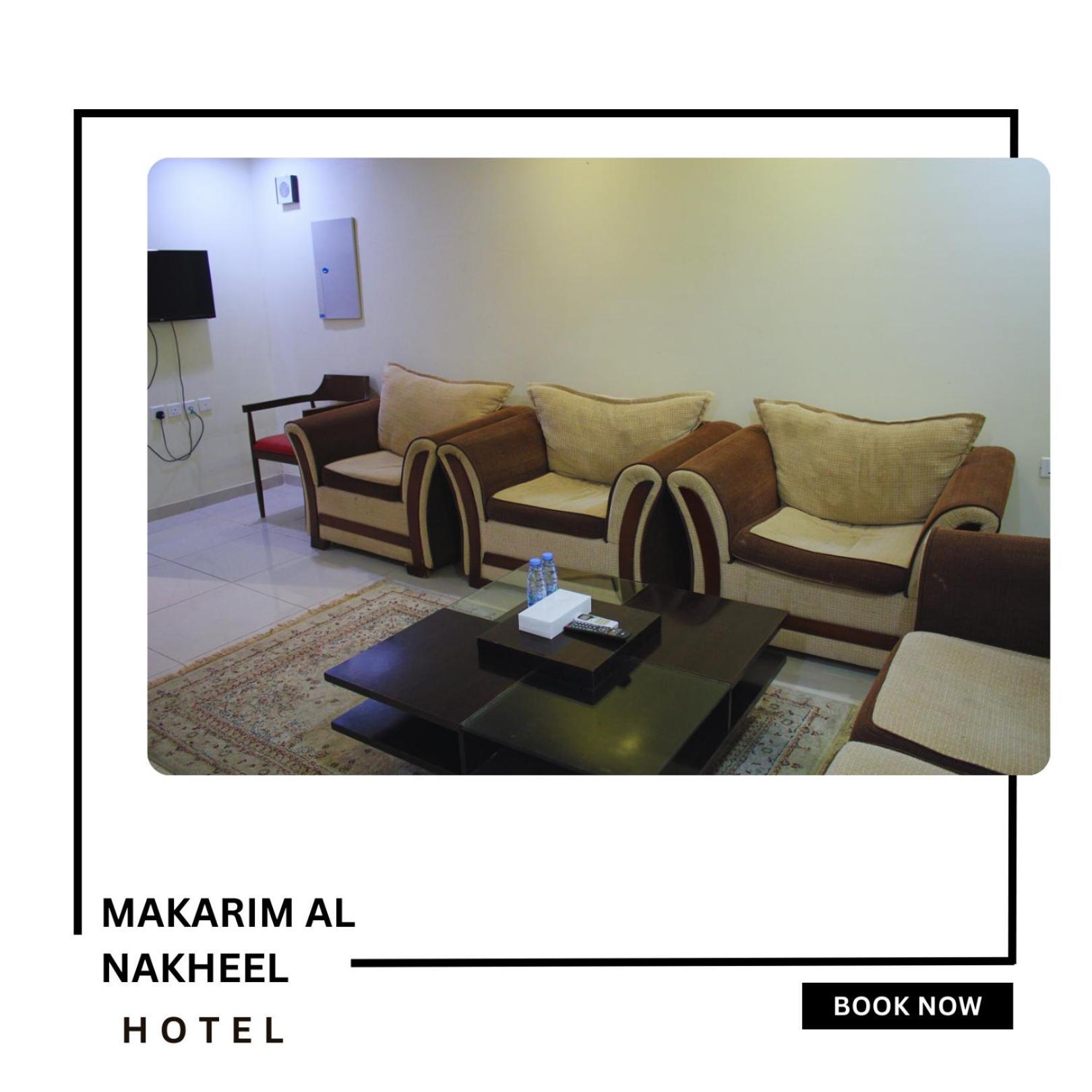 Makarim Palm Hotel Rabigh ภายนอก รูปภาพ