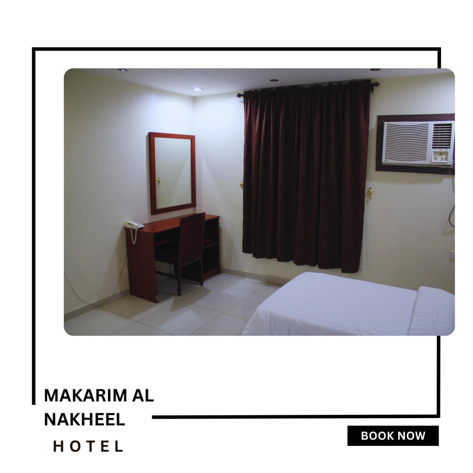 Makarim Palm Hotel Rabigh ภายนอก รูปภาพ