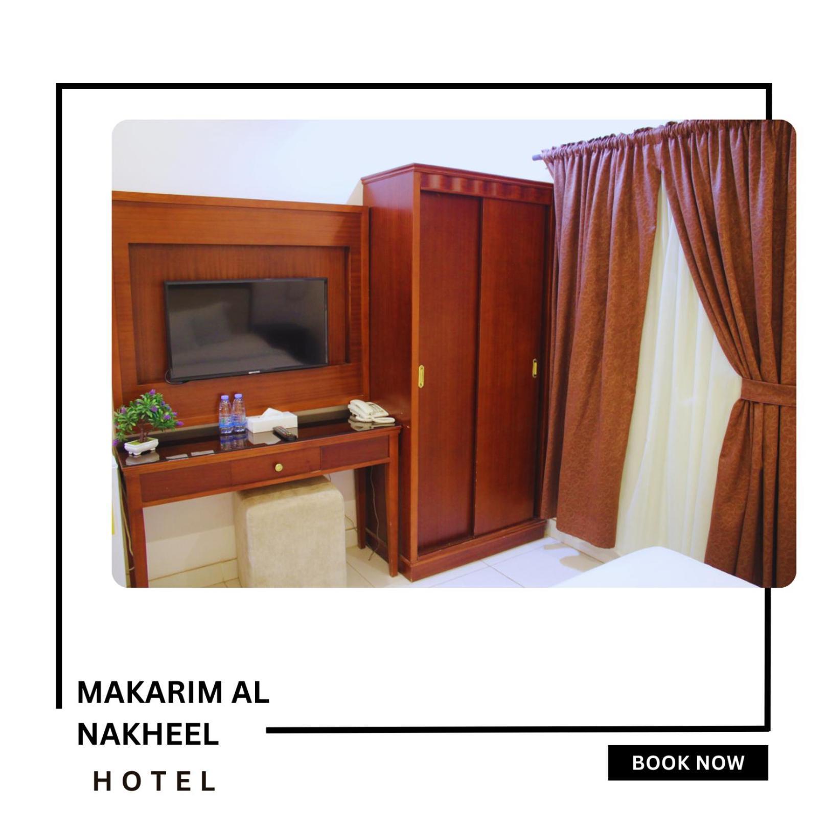 Makarim Palm Hotel Rabigh ภายนอก รูปภาพ