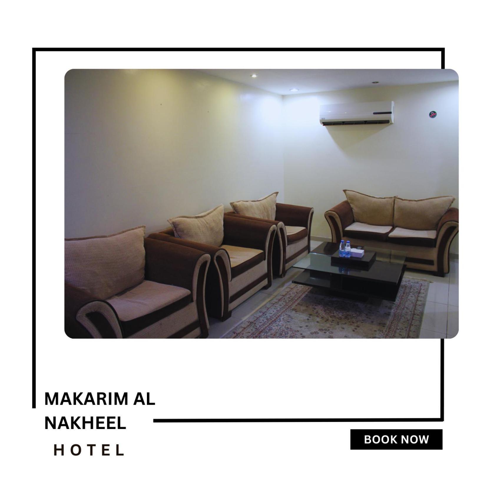 Makarim Palm Hotel Rabigh ภายนอก รูปภาพ
