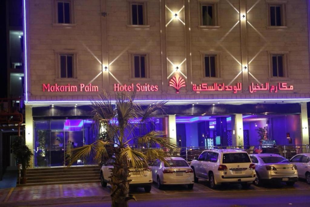 Makarim Palm Hotel Rabigh ภายนอก รูปภาพ